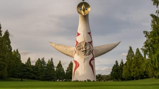 大阪府吹田市万博記念公園