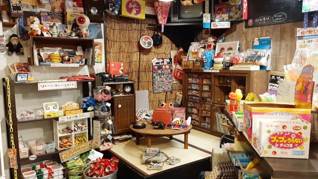 いながきの駄菓子屋探訪42山形県山形市「コッペdeサンド＋駄菓子屋