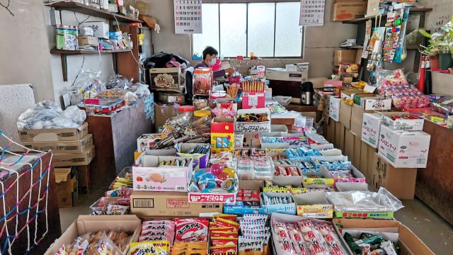 駄菓子屋 いながきの駄菓子屋探訪43山梨県笛吹市「長瀬商店」温泉地にある