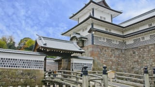 石川県金沢市金沢城公園2
