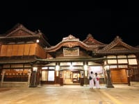 愛媛県松山市道後温泉2