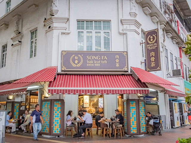 シンガポールの「バクテー」とは？現地の老舗の実食ルポ＆家で簡単に作れる再現レシピを紹介！ | TABIZINE～人生に旅心を～