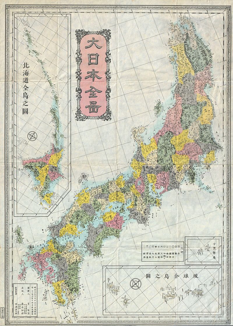 1880年代、明治に作成された日本地図