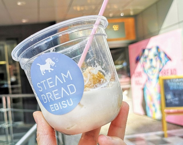 東京都渋谷区・スチーム生食パン専門店「STEAM BREAD EBISU」スチパンフレンチトーストソフト(溶けた様子)