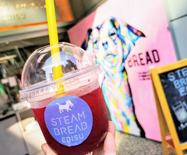 東京都渋谷区・スチーム生食パン専門店「STEAM BREAD EBISU」クランベリープレスジュース2