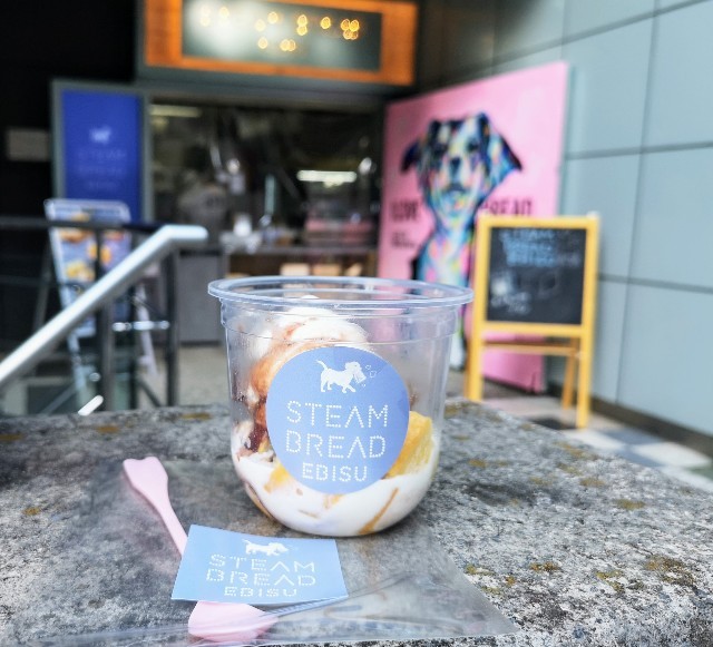 東京都渋谷区・スチーム生食パン専門店「STEAM BREAD EBISU」スチパンフレンチトーストソフト2