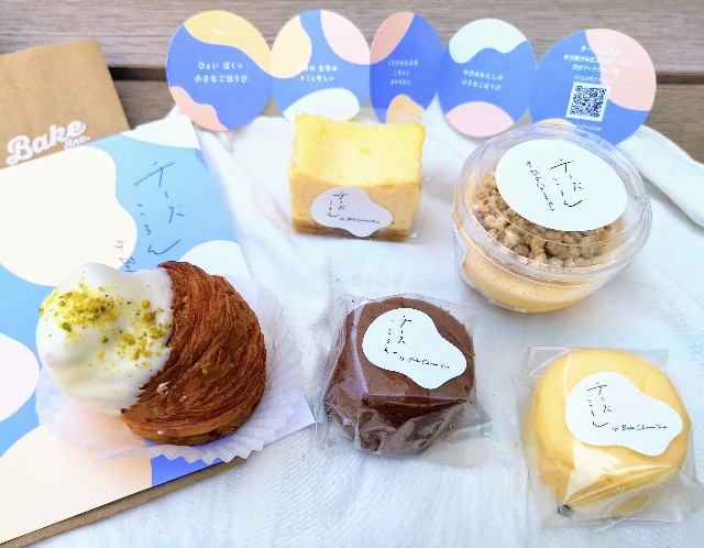 東京都渋谷区・「チーズころん by BAKE CHEESE TART 渋谷 東急フードショー店」商品2