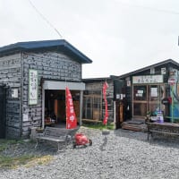 宮永篤史の駄菓子屋探訪7北海道利尻郡利尻町駄菓子屋まるちゃん3