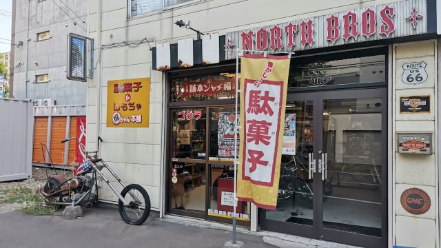 420600-02-640x360.jpg