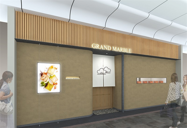 京都四条河原町にデニッシュ専門店「グランマーブル」新店舗がオープン！限定商品も登場