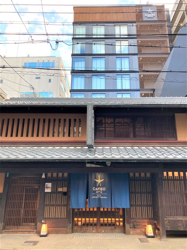 カンデオホテルズ京都