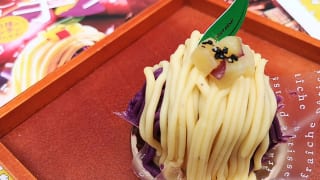 東京都新宿区・「シャトレーゼ」芋栗フェア（3種のお芋モンブラン）4