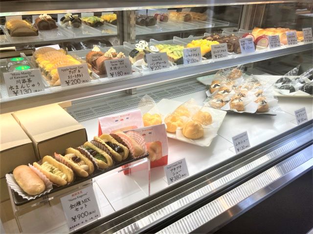 Kagerou Cafe