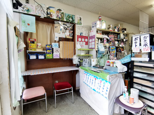 宮永篤史の駄菓子屋探訪15北海道札幌市手稲区ピッコロ5