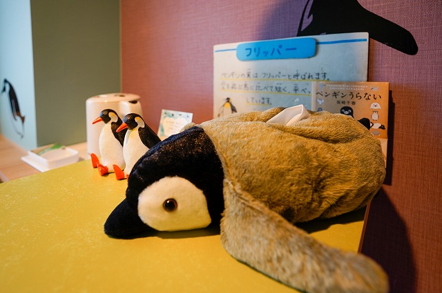 【画像】OMO7旭川by 星野リゾート　ペンギンルーム