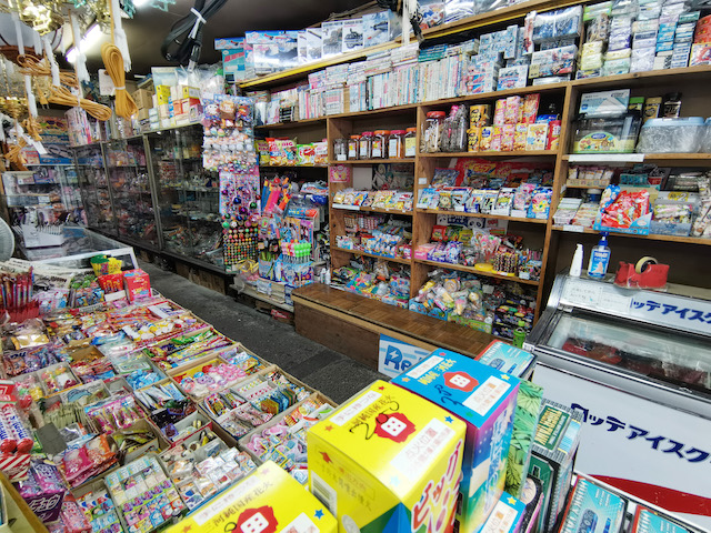 宮永篤史の駄菓子屋探訪16北海道上川郡当麻町橋田玩具店9
