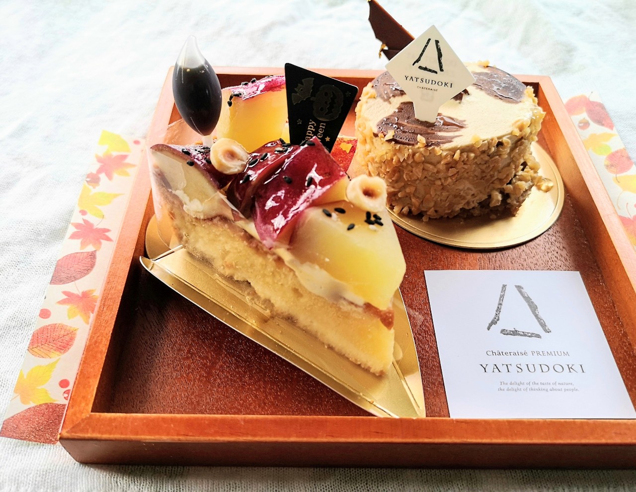 シャトレーゼ Yatsudoki秋限定 金時芋とカフェオレのケーキ実食レポ Tabizine 人生に旅心を