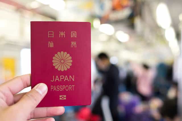 日本の赤いパスポート