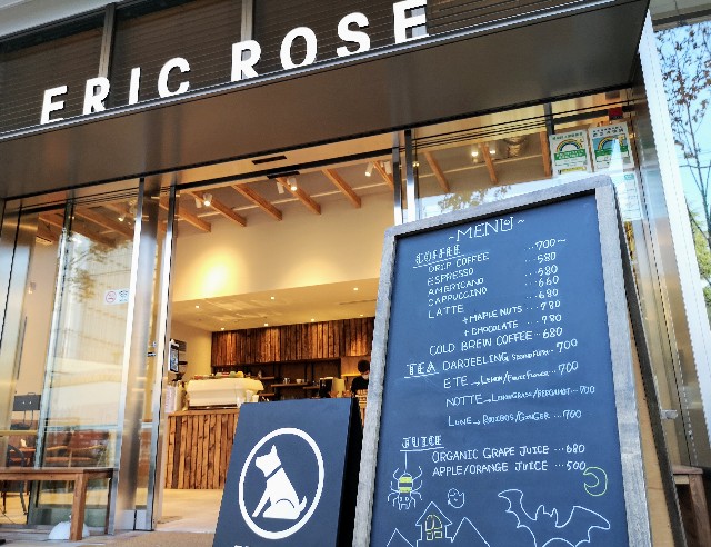 東京都港区・「ERIC ROSE（エリック・ローズ）」外観