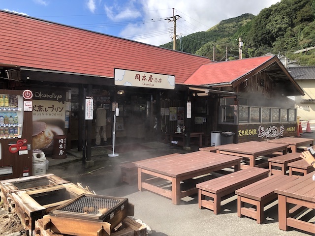 岡本屋 プリン