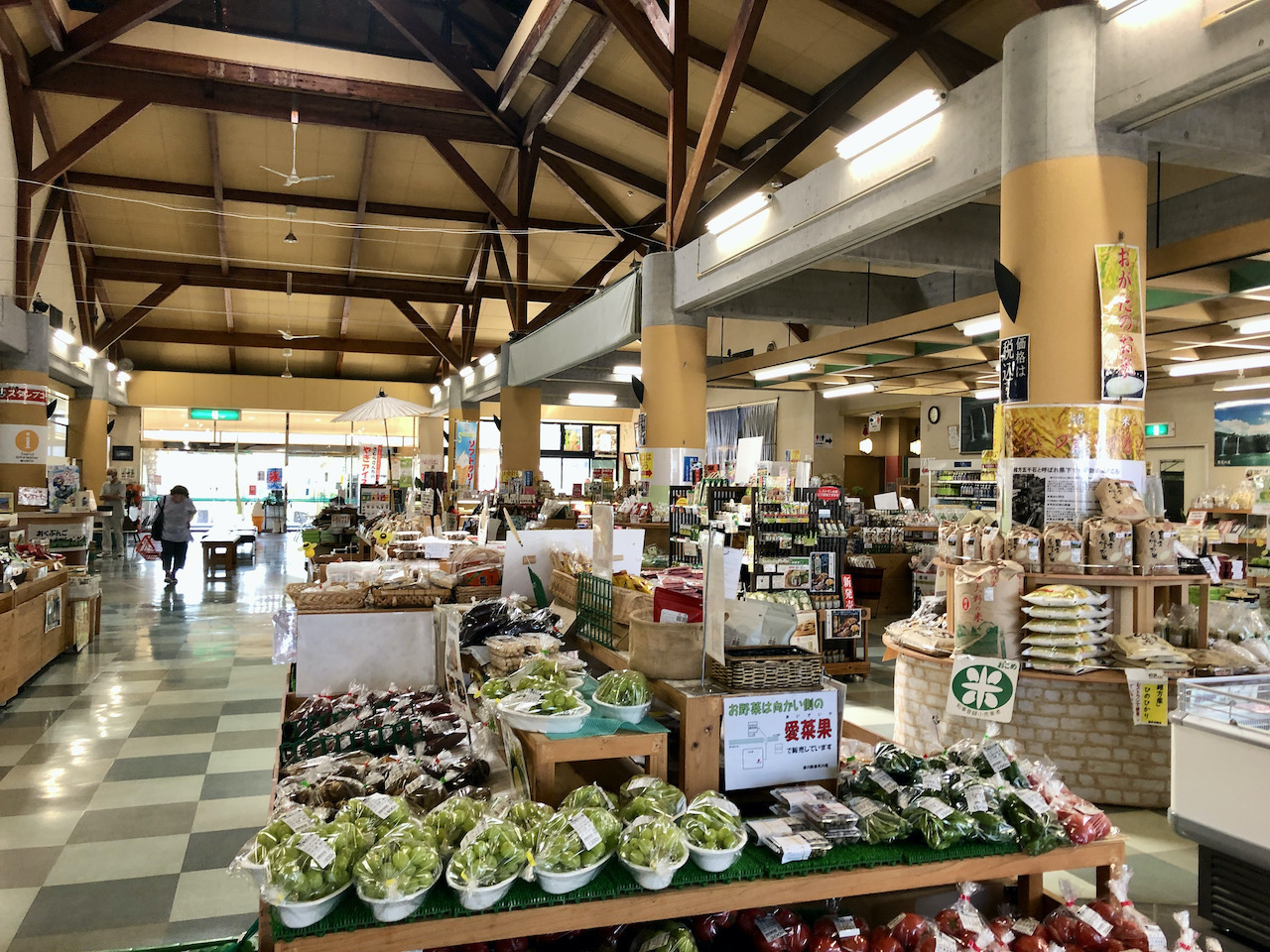 原尻の滝 道の駅