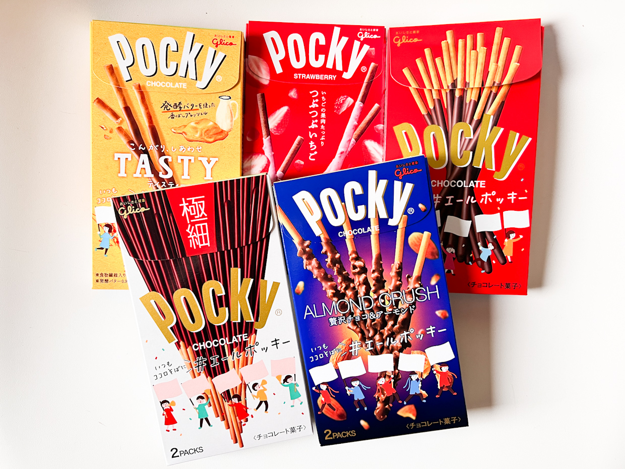 11月11日「ポッキー＆プリッツの日」米国・タイ・中国のポッキー食べ