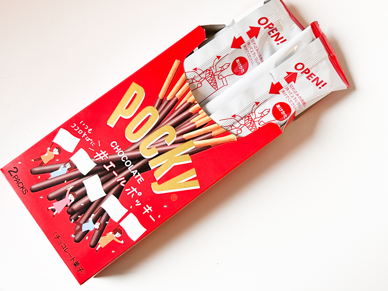 日本のポッキーは実は2つの袋で小分けされている