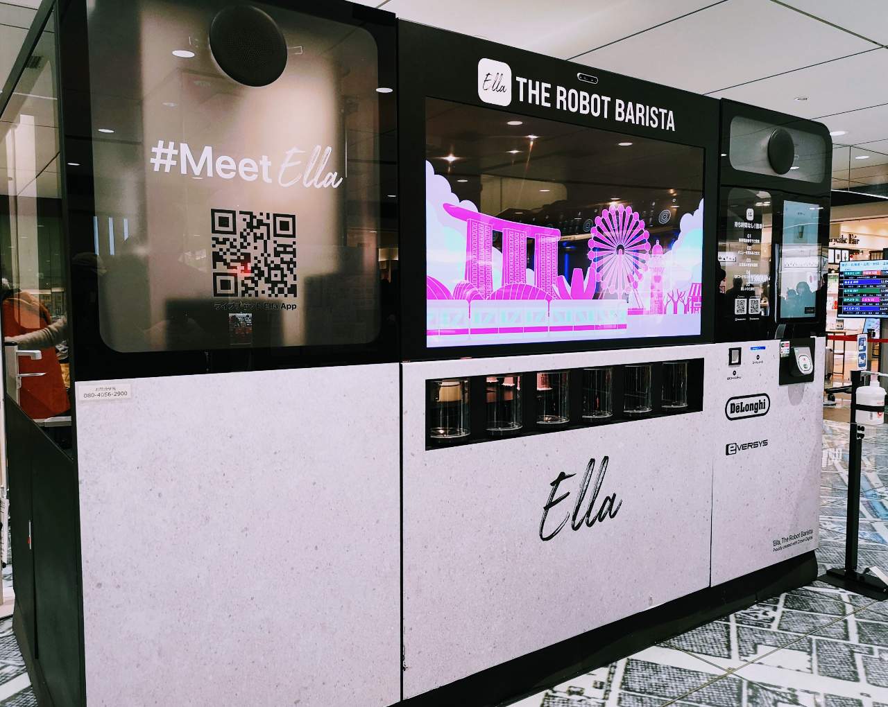 東京都千代田区・JR東京駅地下1階「銀の鈴広場」 ロボットコーヒーバリスタ「Ella（エラ）」テストマーケティング（2021年12月8日～2022年2月28日） 