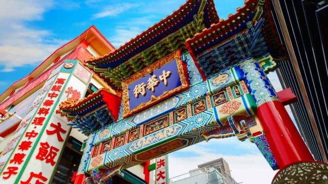 横浜中華街 おすすめ食べ放題 10選 お得 絶品 人気デザートまで Tabizine 人生に旅心を