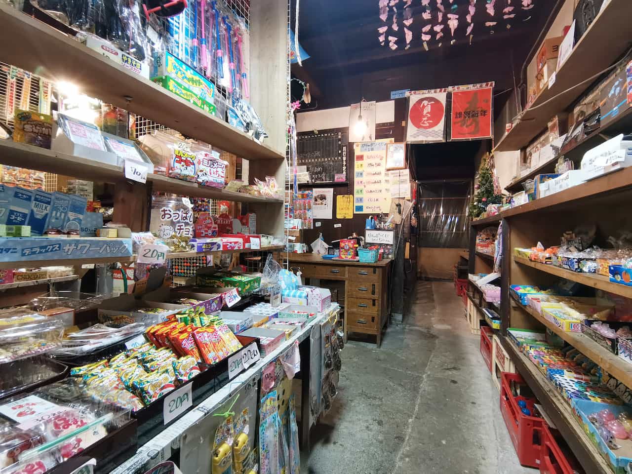 いながきの駄菓子屋探訪75富山県高岡市丸五商店7