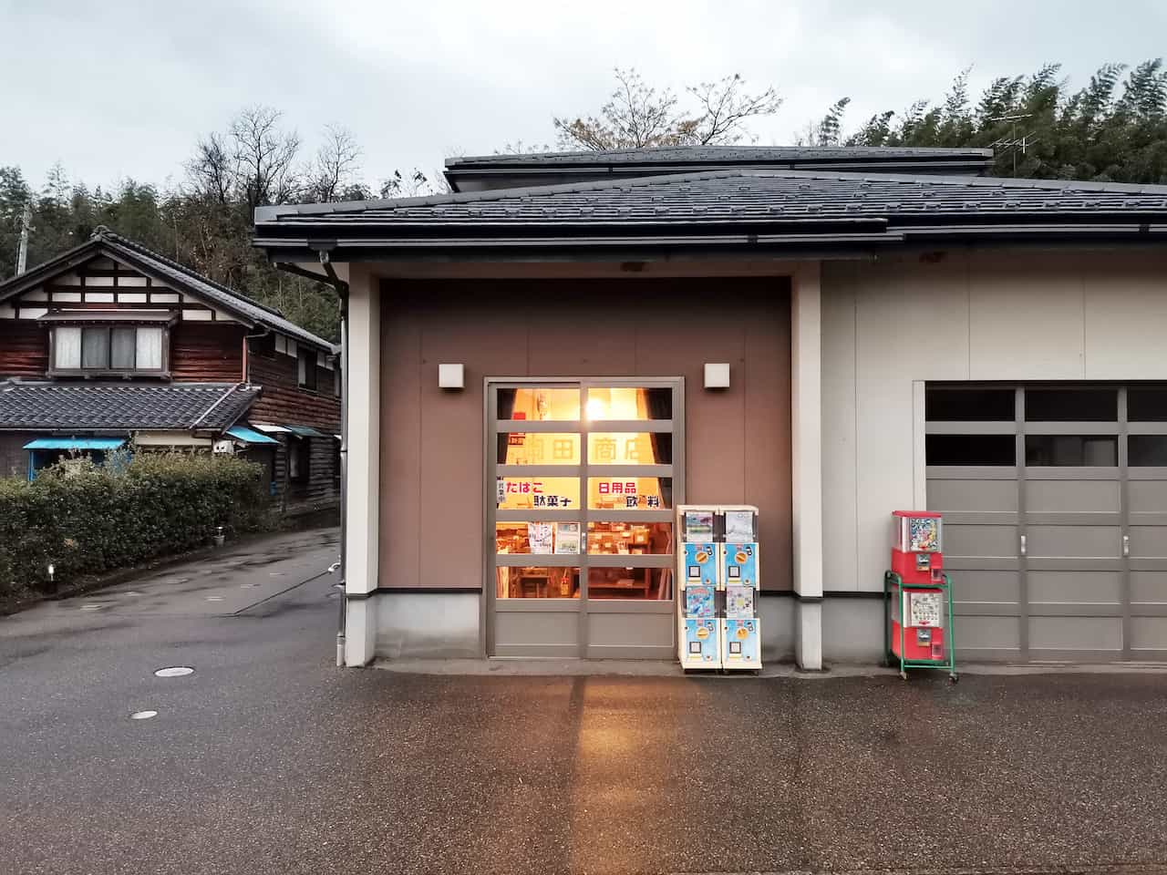 いながきの駄菓子屋探訪76石川県岡田商店2