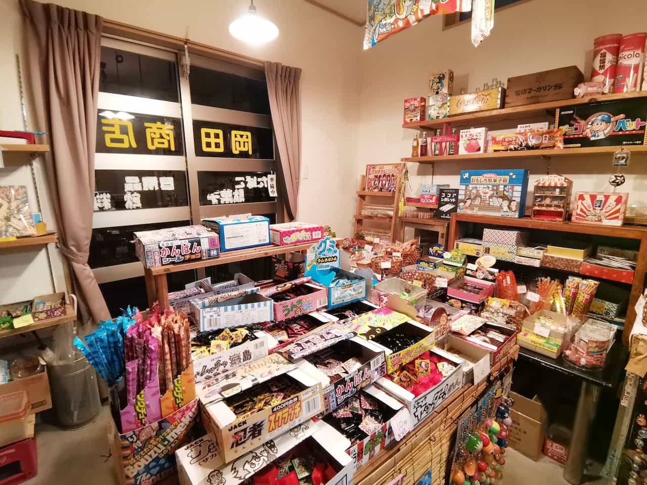 いながきの駄菓子屋探訪76石川県岡田商店3