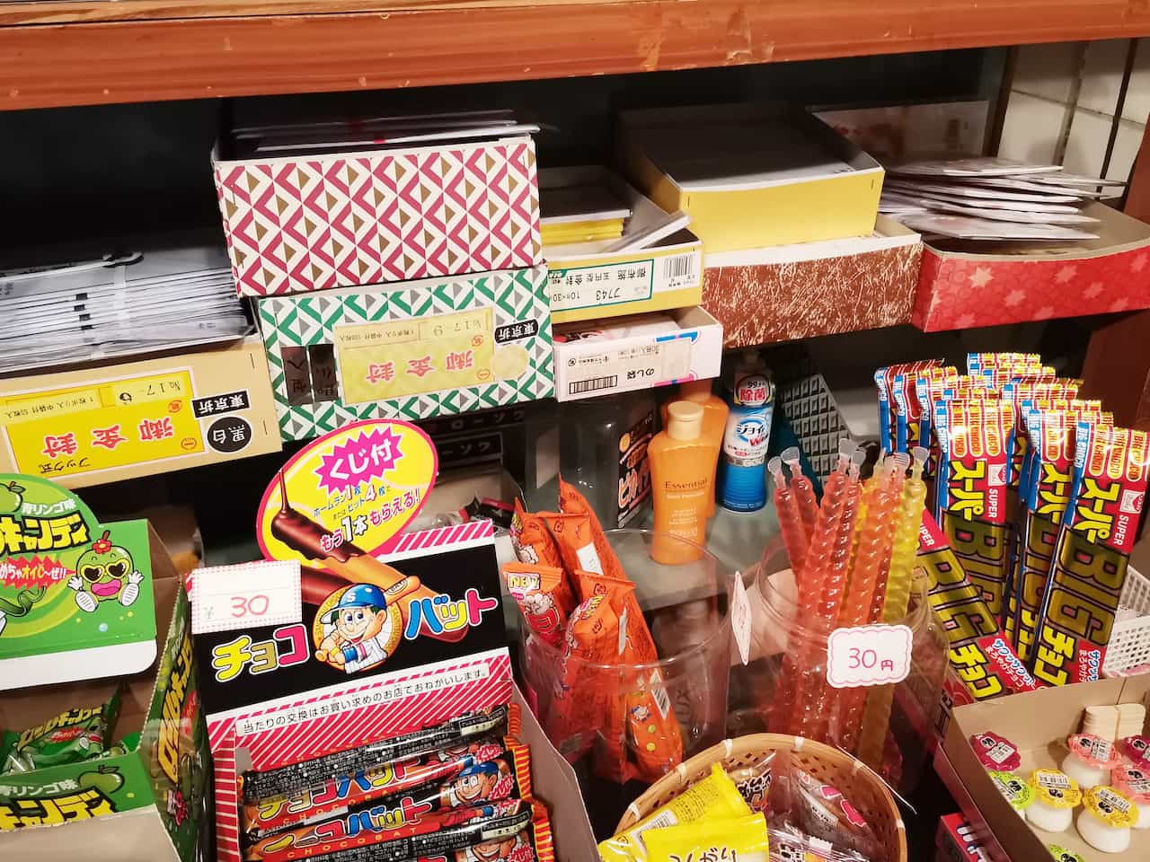 いながきの駄菓子屋探訪76石川県岡田商店5