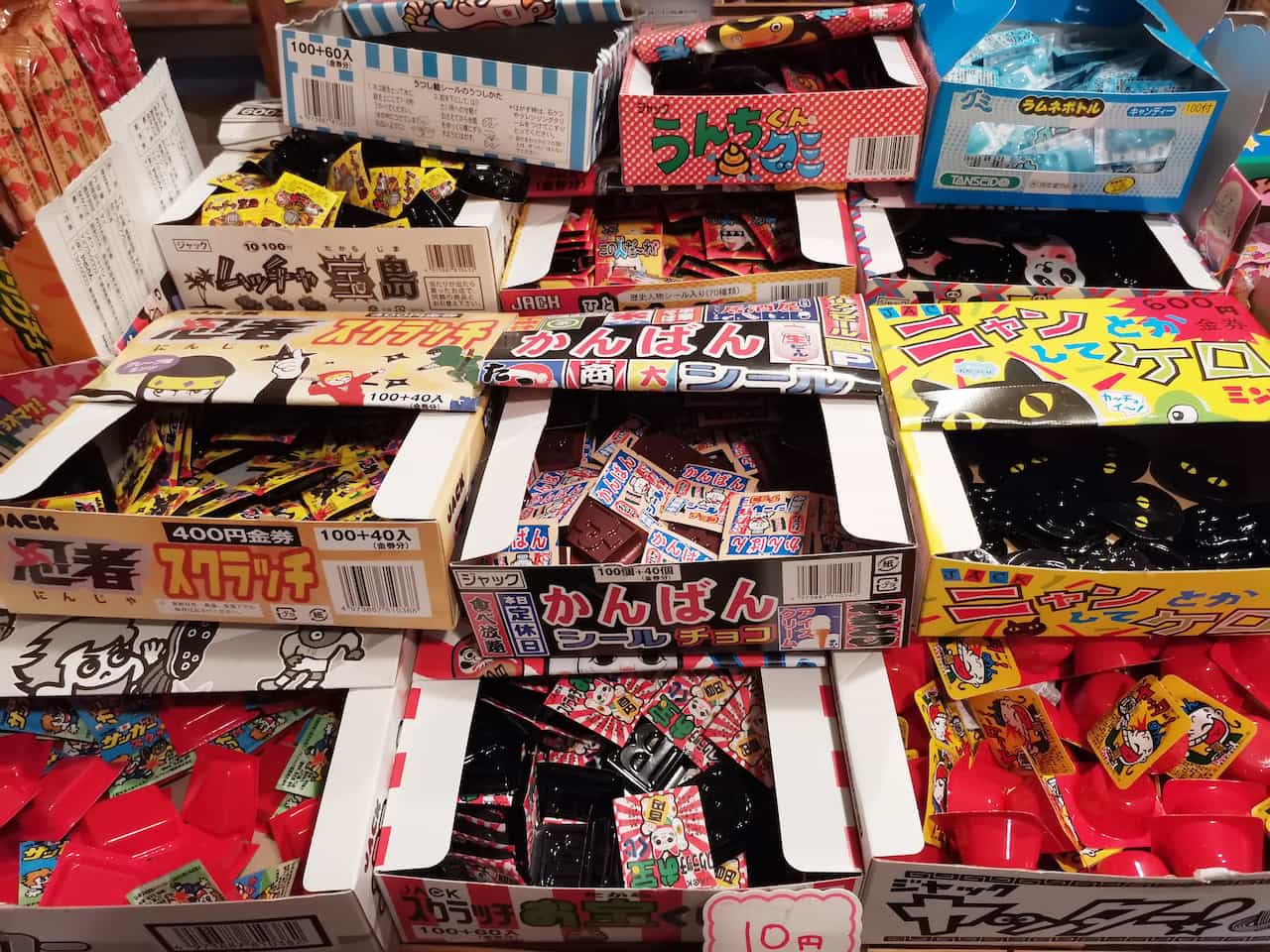 いながきの駄菓子屋探訪76石川県岡田商店7