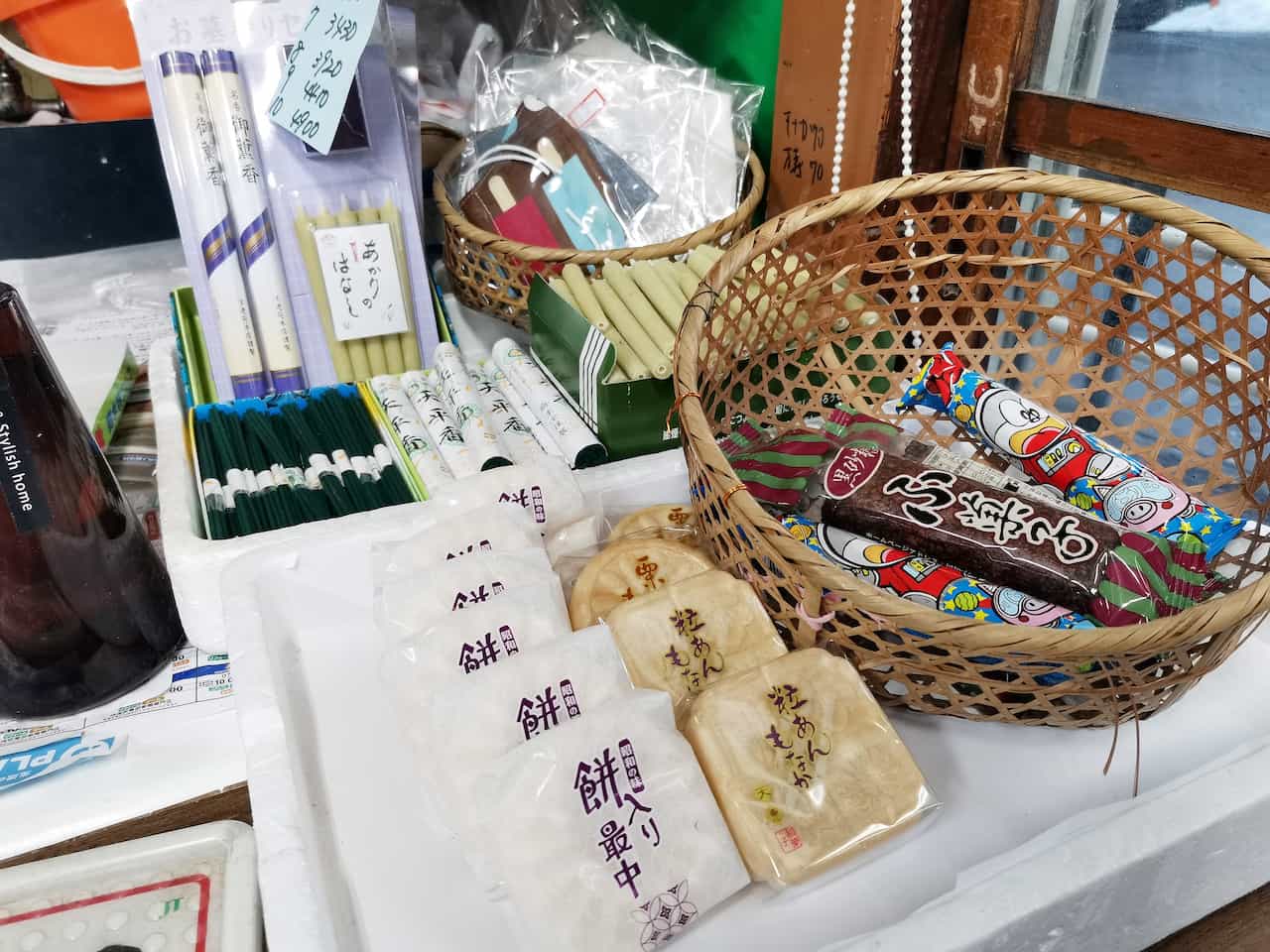 いながきの駄菓子屋探訪78福井市高田たばこ店5
