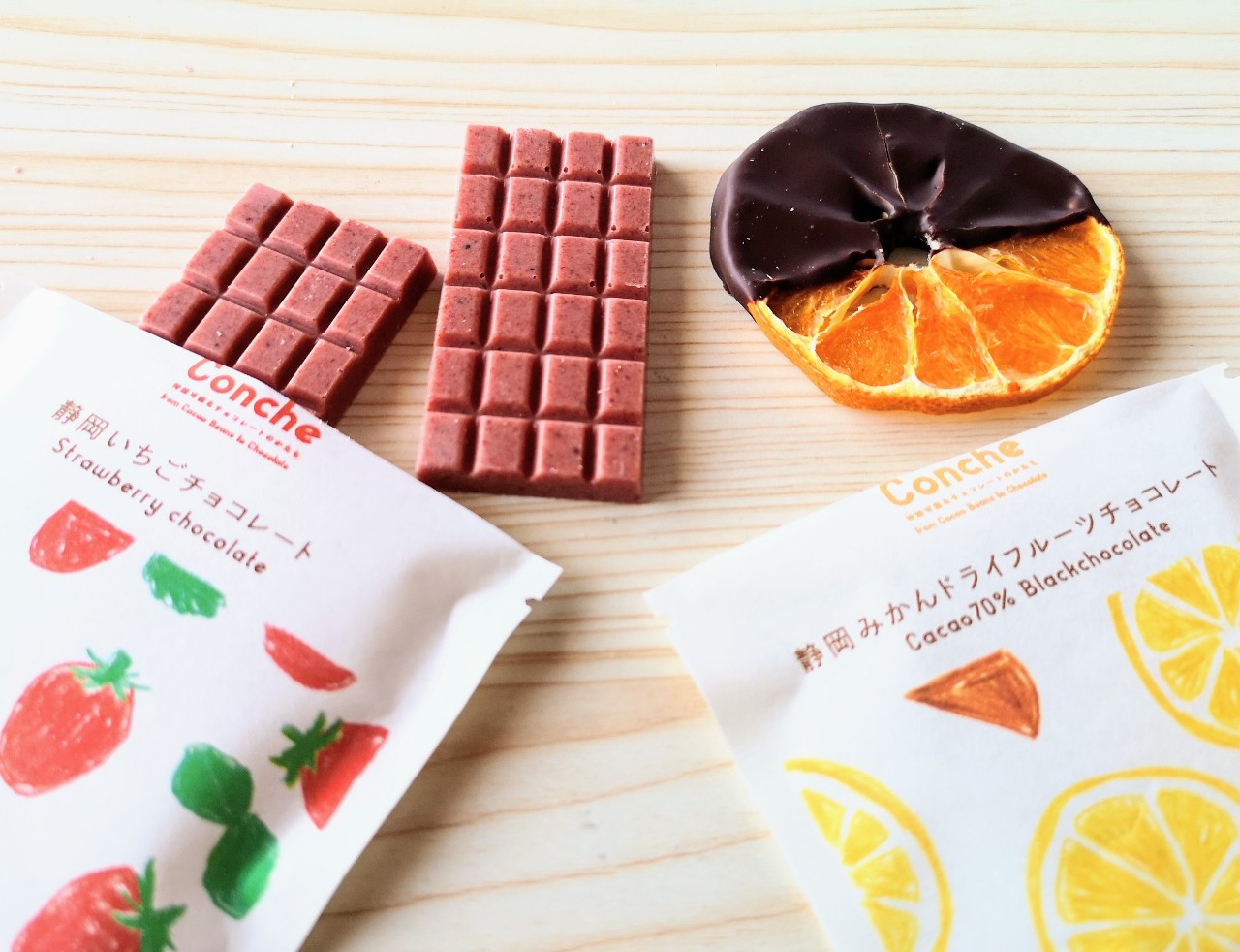 静岡県・「Conche」 （【メルカリShops限定】4袋アソート）静岡いちごチョコレート・静岡みかんドライフルーツチョコレート