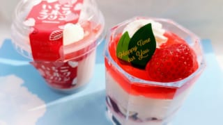 東京都新宿区・「シャトレーゼ ヨークフーズ新宿富久店」苺のカップデザート、いちごミルクプリン2