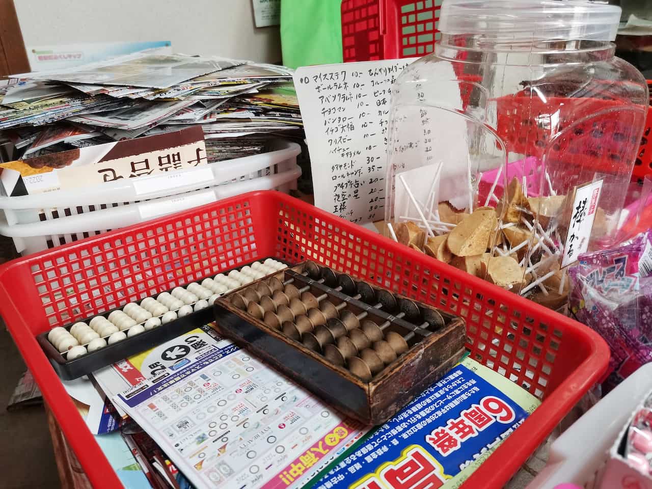 いながきの駄菓子屋探訪80富山県新田駄菓子屋4