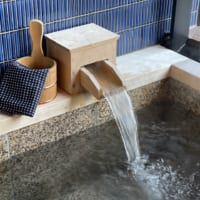 ホテルインディゴ箱根強羅の部屋の半露天風呂