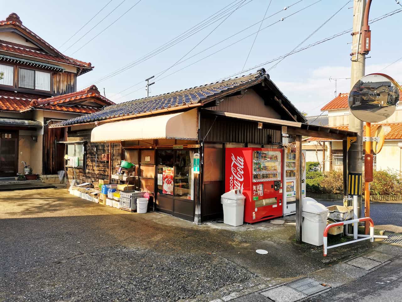 いながきの駄菓子屋探訪81石川県小松市カトレヤ2