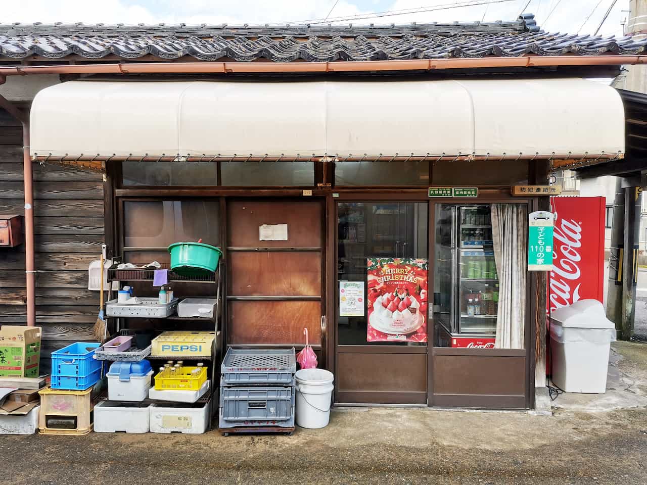 いながきの駄菓子屋探訪81石川県小松市カトレヤ3