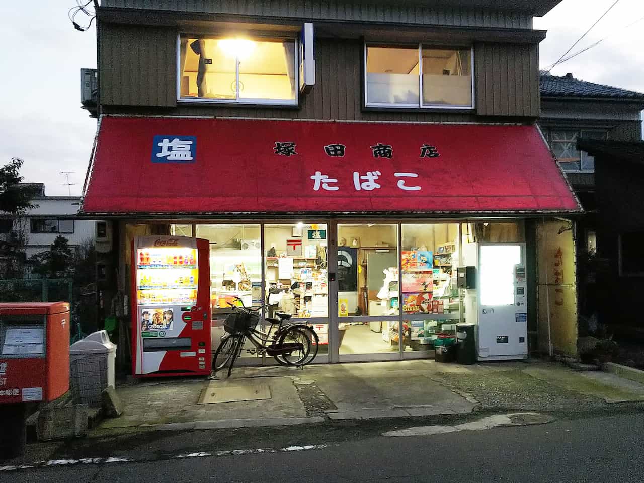 いながきの駄菓子屋探訪83福井市塚田商店6
