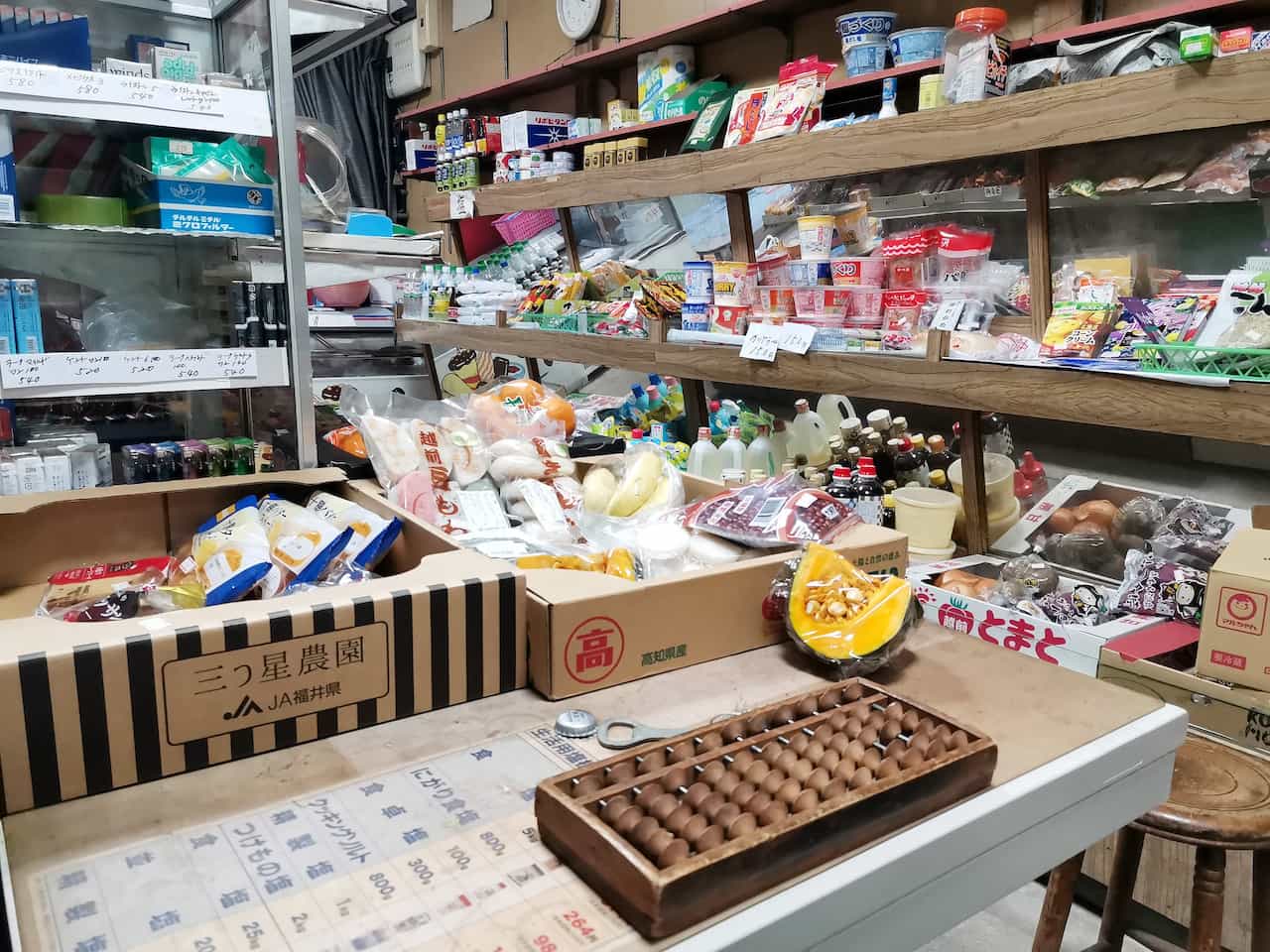 いながきの駄菓子屋探訪83福井市塚田商店9