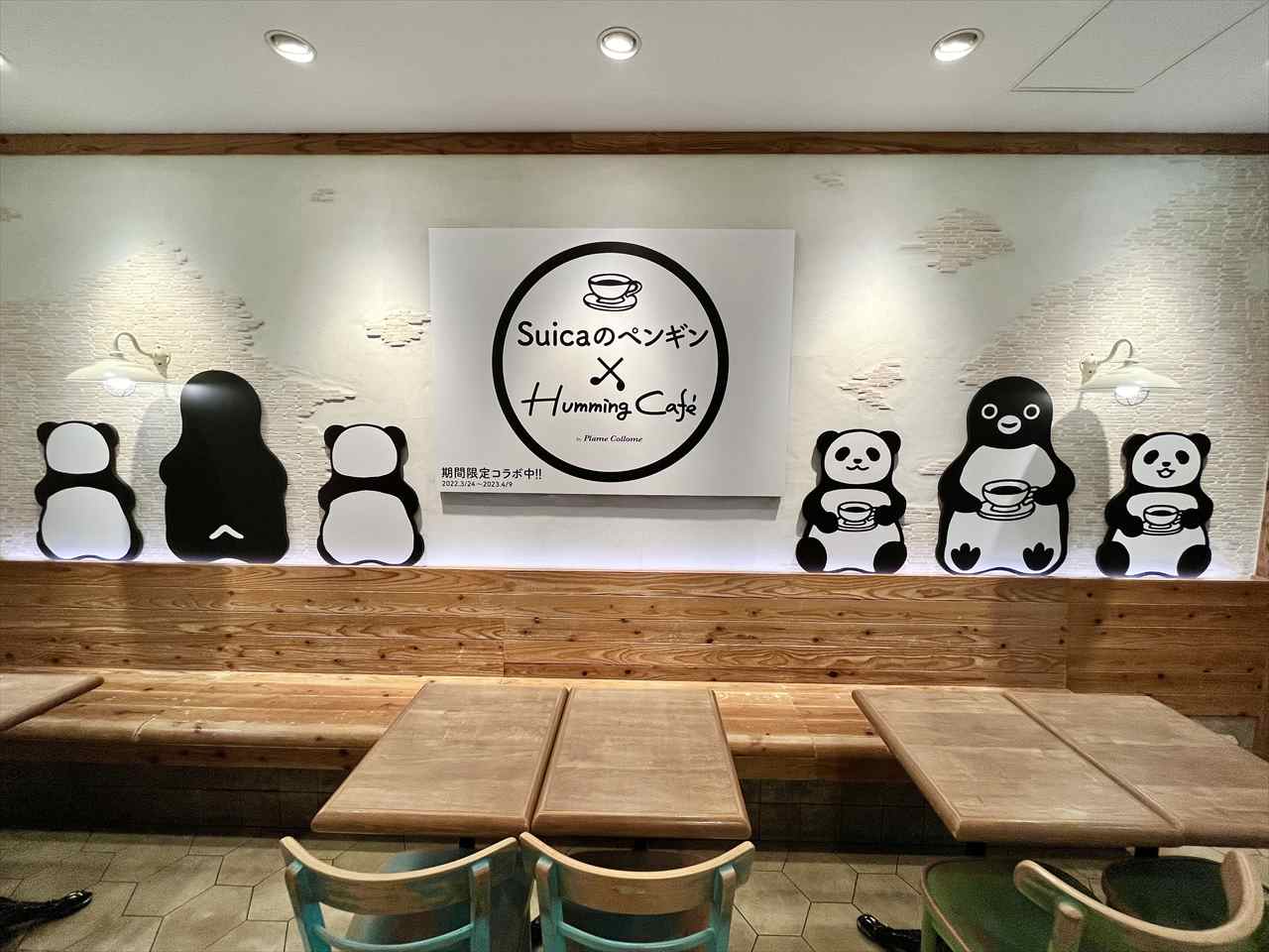 Suicaのペンギン×ハミングカフェbyプレミィ・コロミィ　店内