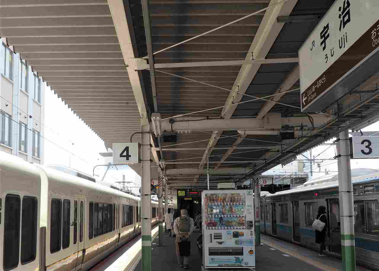 JR宇治駅