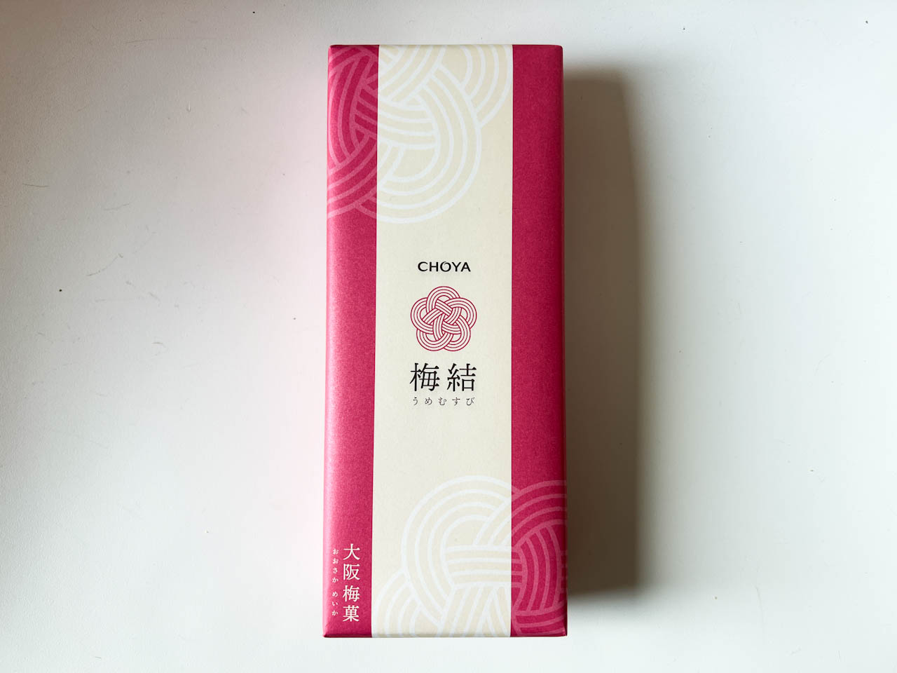 「CHOYA 梅結」は、チョーヤが提案する新しい大阪土産