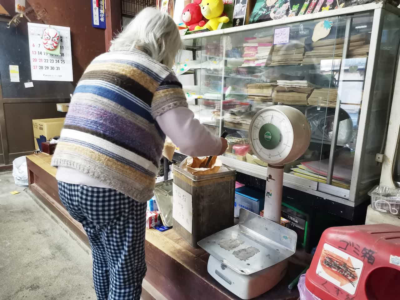 いながきの駄菓子屋探訪86滋賀県野洲市・田中安兵衛商店5