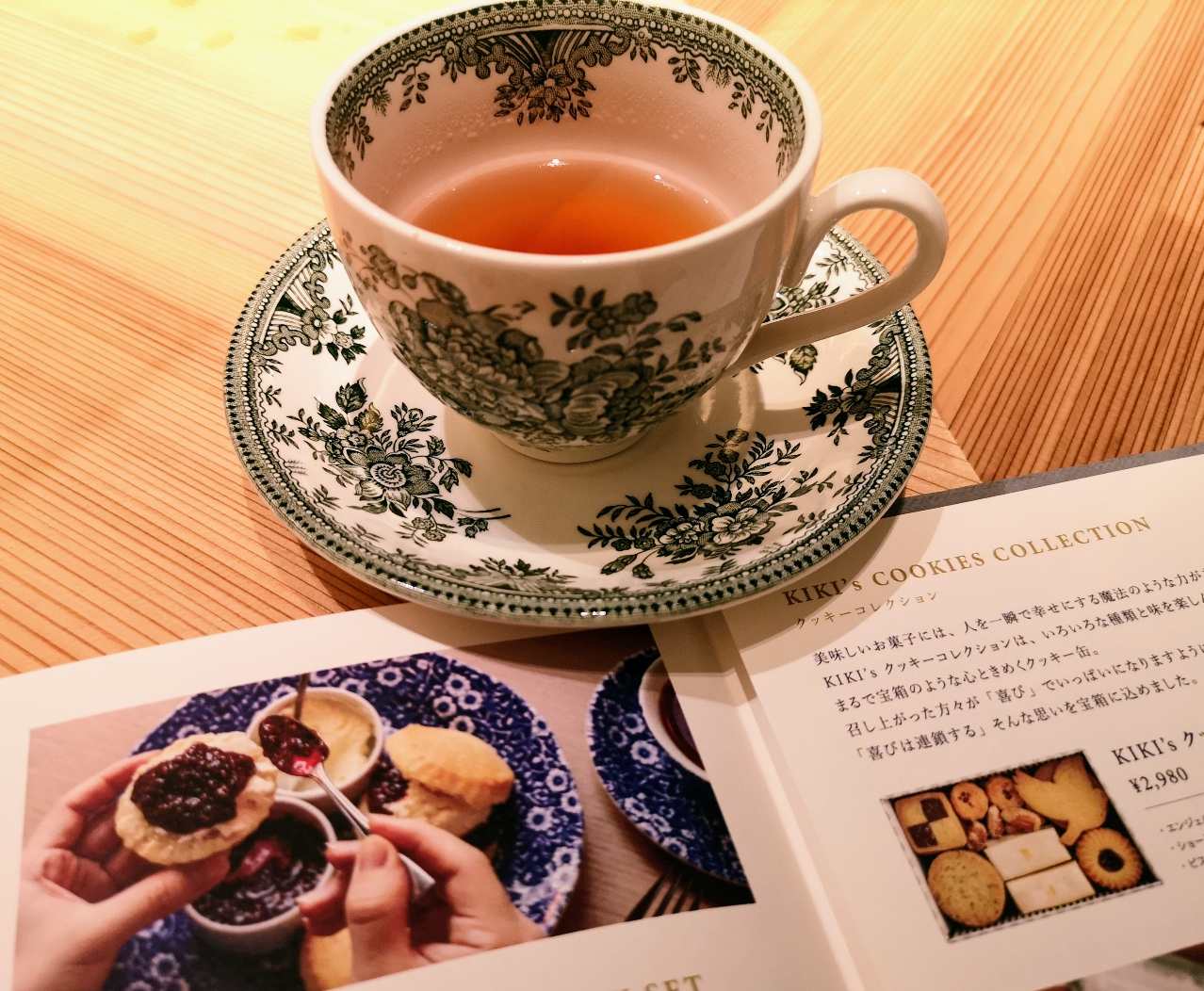 京都で話題の紅茶とスコーンの専門店「TEA ROOM KIKI」が日比谷に開店【実食レポ】 | TABIZINE～人生に旅心を～