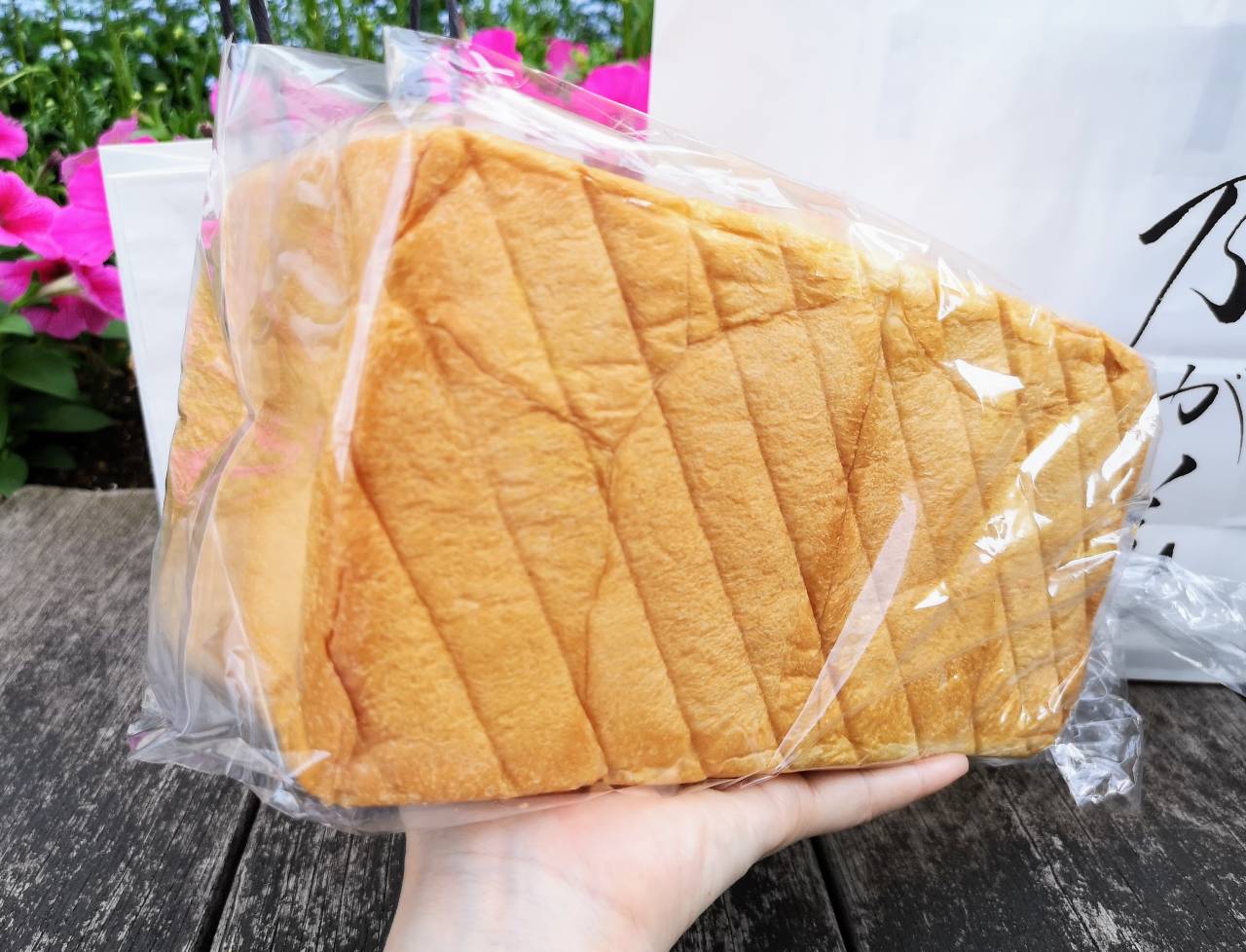『復刻「生」食パン』レギュラー（2斤）
