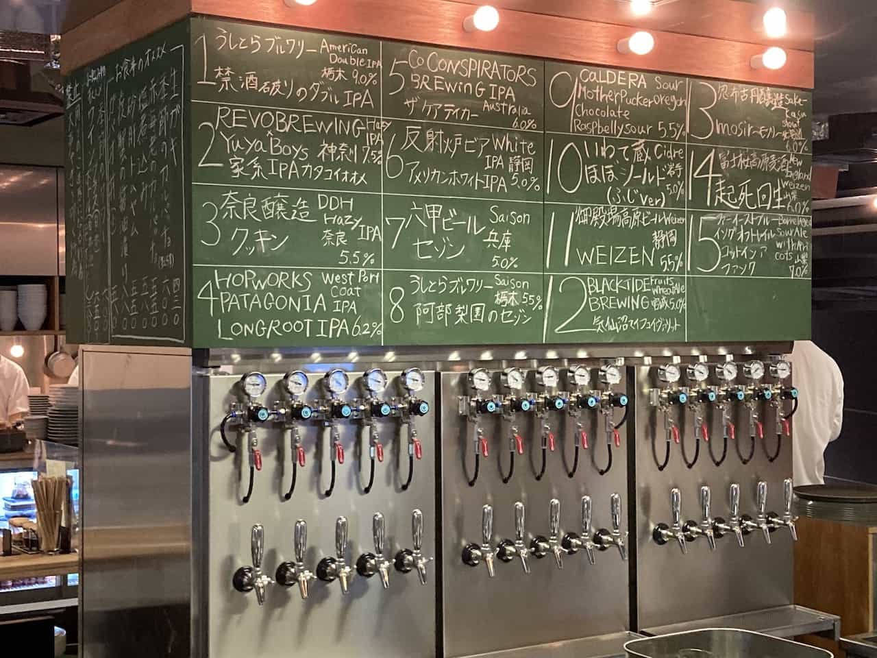 東京駅グランスタ八重北ヌードルハウスランドリークラフトビール
